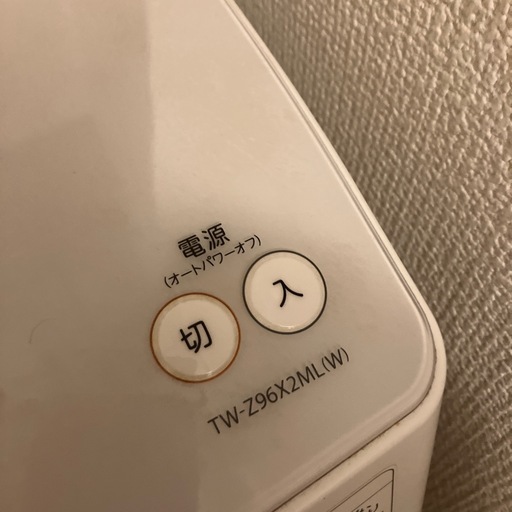 TOSHIBA ドラム式洗濯機