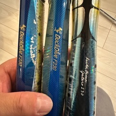 マグロキャスティング用ルアーセットの画像