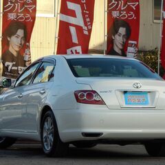 🍁ローン通りやすいです🍁審査する価値あり❗️修復歴無　平成20年マークX　250ＧＦパッケージスマートエディション　純正HDDナビ　ワンセグTV　バックカメラ　Bluetooth　スマートキー　予備検査付の画像