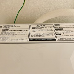【美品】Hisense 全自動洗濯機 4.5kg HW-K45E 2024年製の画像
