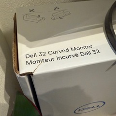 Dellのモニターを据えるやつの画像