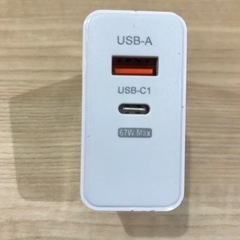 🔋充電器の画像