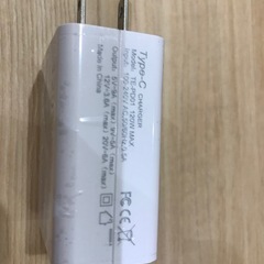 🔋充電器の画像