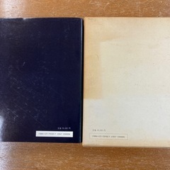 定価3万円　骨折治療法 - A. Samuels, L.L. Lentz著の画像