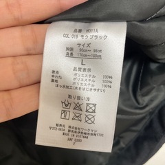 ワークマンプラス　アウター　ジャケット　Lサイズの画像