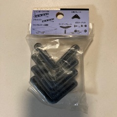 スチールラックのゴムの足カバー
の画像