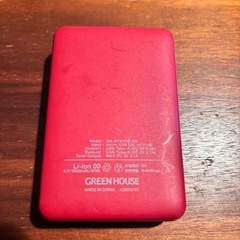 【動作確認済み】モバイルバッテリー　１００００ｍＡｈ　レッドの画像