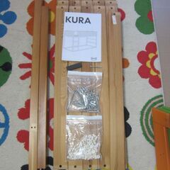 IKEA KURA イケア キューラの画像