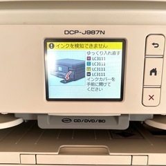 【ジャンク品】brother プリンター DCP-J987Nの画像