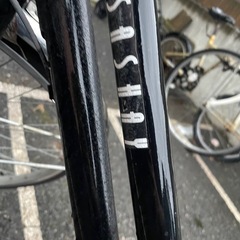 自転車　27インチの画像