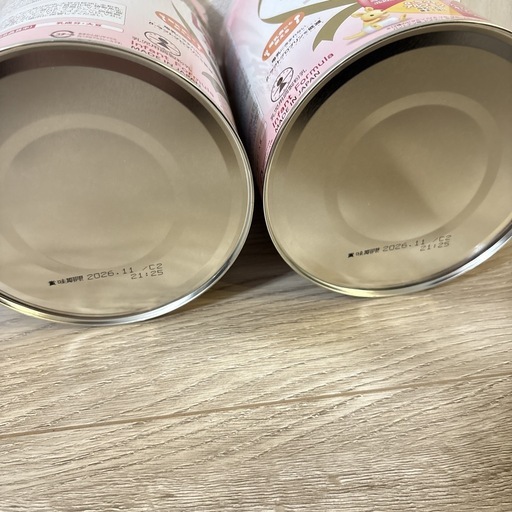 新品未開封品 和光堂 WAKODO はいはい 粉ミルク 810g 2缶セット (み