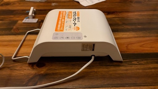 壁掛け式セラミックヒーター
