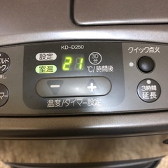 ファンヒーターの画像