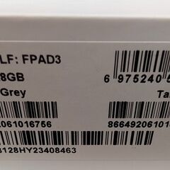8.4型タブレットPC　Headwolf FPad3　売却済〆切の画像