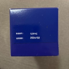 【未開封】コンタクトレンズ洗浄液の画像