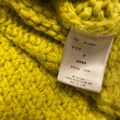 fioré due 黄緑 ニットセーター の画像