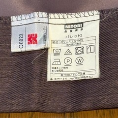 ニトリ　カーテンセット　100✖️130の画像