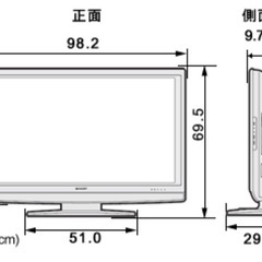 シャープ AQUOS テレビ 40インチの画像