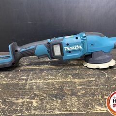 【久留米】【引き取り限定】【中古品】makita マキタ PO500DZ 充電式ランダムオービットポリッシャ 18V用 パット寸法:125mm 回転数(通常):0-6,800min-1 ※本体のみの画像