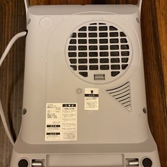 壁掛け式セラミックヒーターの画像