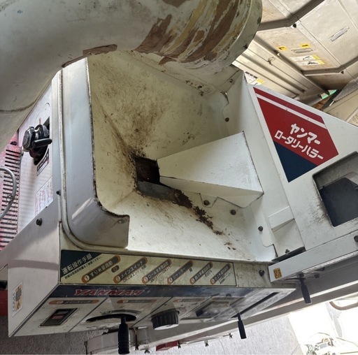 ヤンマー　ロータリーハラー　RHS30L 籾摺り機