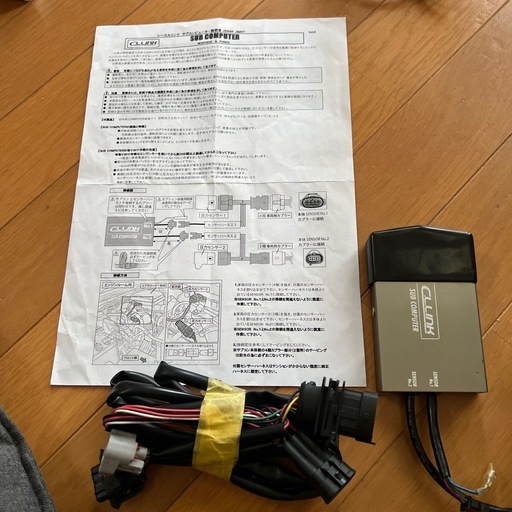 jb64 サブコン　シーエルリンク　ジムニー