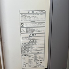 窓に取り付けるエアコンの画像