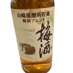 186000 SUNTORY　サントリー　山崎蒸留所貯蔵　梅酒ブレンド　梅酒 [240918HM220182]の画像