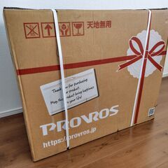 新品★PROVROS　プロブロス　折りたたみ自転車　P-206　20インチ　人気モデル★引き取り優先の画像