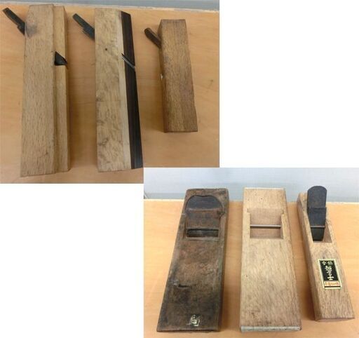 ジャンク 鉋 蚤 まとめて 20点 かんな のみ カンナ ノミ 札幌 西野店 ジャンク 鉋 蚤 まとめて 20点 かんな のみ カンナ ノミ 札幌 西野店