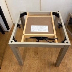 ジモティー特別価格🉐 N1126★こたつ★椅子付きこたつ★テーブル★幅550mmの画像
