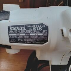 マキタ　マルノコ　丸ノコ　テーブルの画像
