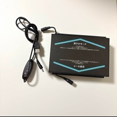 【定価6980円】CAR LOVER チャイルドシート　ベビーカー　ファンシートの画像