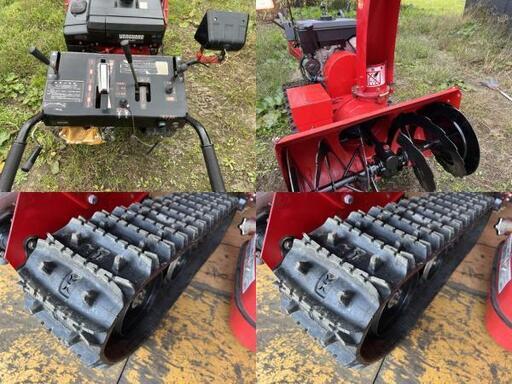 ヤナセ除雪機 890HST 9馬力 電動チルト