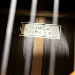Yukinobu Chai fece in Tokyo No10 075146 ギター ビンテージ ハードケース付の画像
