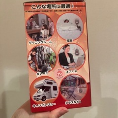 ヒーター（ブライズ品）の画像