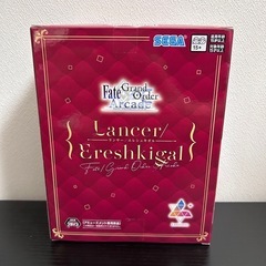 ランサー エレシュキガル フィギュア プライズの画像