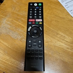 ソニー55インチテレビの画像