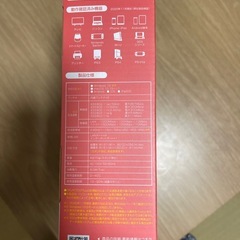 I-O DATA 無線ルータの画像