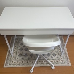 IKEA ALEX デスクセット(定価23,000円))の画像