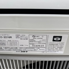 🉐ルームエアコン（6畳）の画像