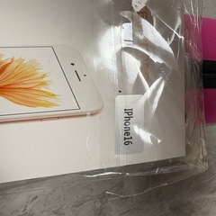 iPhone16のカバー
の画像