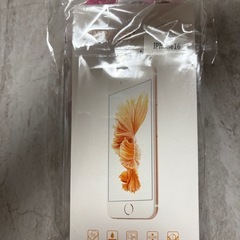 iPhone16のカバー
の画像