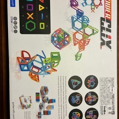 マグネットブロック　74ピースの画像