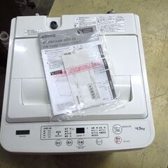 4.5kg 洗濯機 2020年製 YWM-T45H1 ホワイト ヤマダセレクト 1人暮らし向け 札幌市東区 新道東店の画像