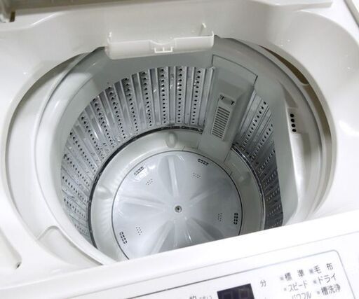 4.5kg 洗濯機 2020年製 YWM-T45H1 ホワイト ヤマダセレクト 1人暮らし向け 札幌市東区 新道東店