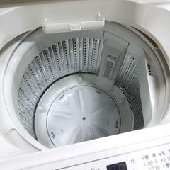 4.5kg 洗濯機 2020年製 YWM-T45H1 ホワイト ヤマダセレクト 1人暮らし向け 札幌市東区 新道東店の画像