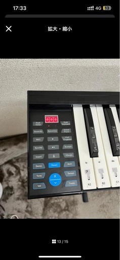 値下げ！ニコマク NikoMaku 電子ピアノ スタンド付き　88鍵盤