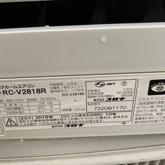 🉐ルームエアコン（10畳）の画像