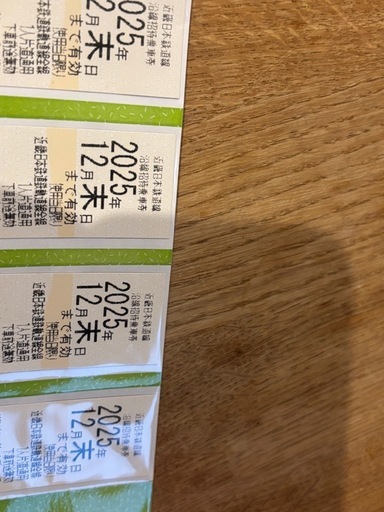 乗車券　無料